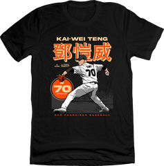 Kai-Wei Teng #70 Player Tee