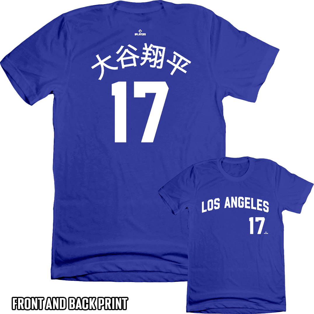 Shohei Ohtani Japanese character shirsey featuring #17 大谷 翔平