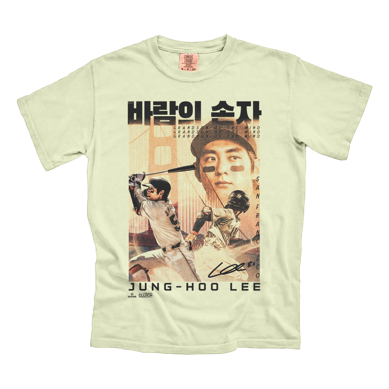 Jung-hoo Lee "Grandson of the Wind" Comfort Colors Tee