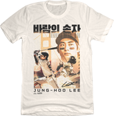 Jung-hoo Lee "Grandson of the Wind" Tee