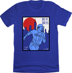 Seiya Suzuki Comic Book MLBPA Tee