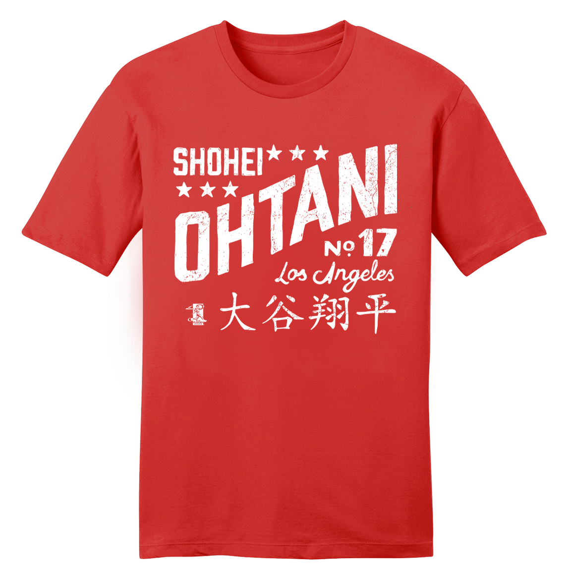 Official Shohei Ohtani All-Star Designer Series